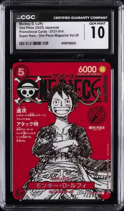 2025 ONE PIECE JPN PROMO CARDS SUPER RARE MONKEY D. LUFFY CGC 10 GEM MINT - Image 1