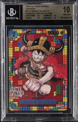 2025 ONE PIECE PROMOS JPN PREMIUM CARD COLL #P-110 MONKEY D. LUFFY BGS 10 - Image 1