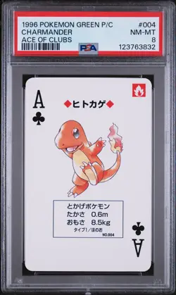 1996 POKEMON GREEN VERSION PLAYING CARDS ACE OF CLUBS #004 CHARMANDER PSA 8 - Image 1