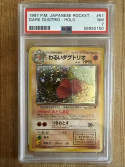 Dark Dugtrio Holo Japanese Team Rocket Pokemon Card WOTC PSA 7 - Image 1