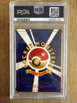 Dark Dugtrio Holo Japanese Team Rocket Pokemon Card WOTC PSA 7 - Image 2