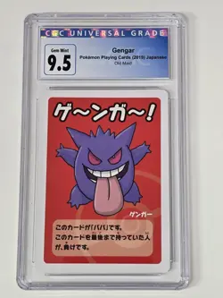 2019 Pokemon Japanese Playing Cards Old Maid Gengar CGC 9.5 MINT - Image 1