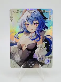 Goddess Story Waifu Holographic Card SR NS-2M09SR-14 - Image 1