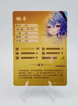 Goddess Story Waifu Holographic Card SR NS-2M09SR-14 - Image 2