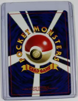 Wartortle No.008 - 1996 Pokemon Pocket Monster Japanese Base Set Card VG - Image 2