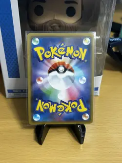 Gengar 071/190 NM Shiny Star V Japanese Pokemon Card TCG - Image 2