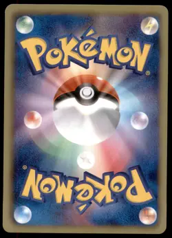 Gothitelle 028/053 Black Collection Holo 1st ED 2010 Japanese Pokemon Card - Image 2