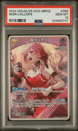 2024 HOLOLIVE OFFICIAL CARD GAME JPN HBP02-QUINTET SPCTRM MORI CALLIOPE PSA 10 - Image 1