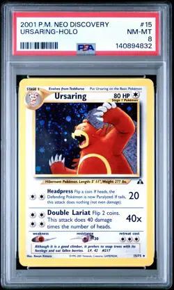 2001 POKEMON NEO DISCOVERY #15 URSARING-HOLO PSA 8 - Image 1
