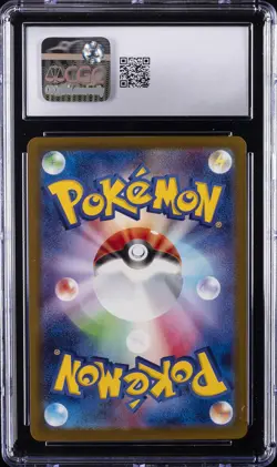 2025 POKEMON JPN MEGA DREAM ATTACK RARE MEGA GENGAR EX CGC 10 GEM MINT - Image 2