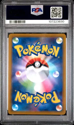 2021 POKEMON JPN SWORD & SHIELD VMAX CLIMAX FULL ART/GALARIAN ZAPDOS V PSA 9 - Image 2