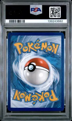 2024 POKEMON TRICK OR TRADE #018 PIKACHU PSA 9 - Image 2