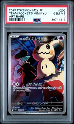 2025 POKEMON JPN M2A-MEGA DREAM EX ART RARE #205 TEAM ROCKET'S MIMIKYU PSA 10 - Image 1