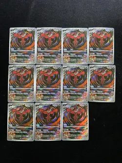 2025 Pokemon S-Chinese Art Rare Holo CSV5C 135/129 AR Yveltal Lot*11 BL25 - Image 1
