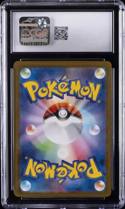 2025 POKEMON JPN INFERNO X HOLO #013 MEGA CHARIZARD X EX CGC 10 GEM MINT - Image 2