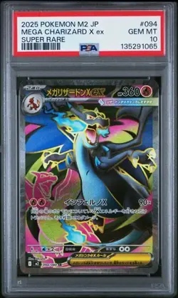 PSA 10 2025 Pokemon JPN M2-INFERNO X Super Rare#094 Mega Charizard X EX - Image 1