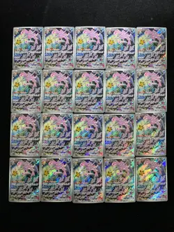 2025 Pokemon S-Chinese Art Rare Holo CSV6C 130/128 AR Veluza Lot*20 BL25 - Image 2
