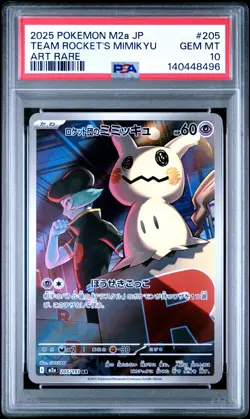 2025 POKEMON JPN M2A-MEGA DREAM EX ART RARE #205 TEAM ROCKET'S MIMIKYU PSA 10 - Image 1