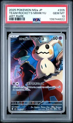 2025 POKEMON JPN M2A-MEGA DREAM EX ART RARE #205 TEAM ROCKET'S MIMIKYU PSA 10 - Image 1