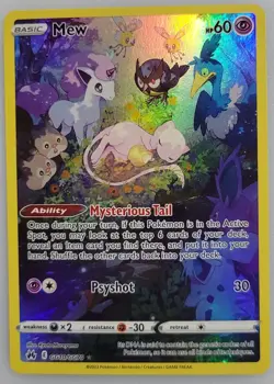 Mew GG10/GG70 Pokemon Crown Zenith: Galarian Gallery Holo NM - Image 1