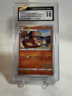 Pokemon Charizard 143/S-P 2020 S-P Promos Japanese CGC 10 - Image 1