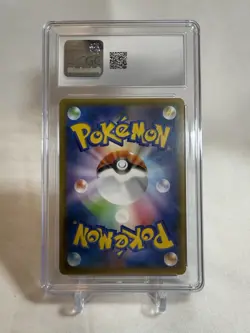 Pokemon Charizard 143/S-P 2020 S-P Promos Japanese CGC 10 - Image 2