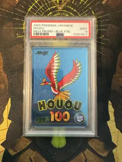 Pokemon Japanese Houou Blue Foil Meiji Promo PSA 9 - Image 1