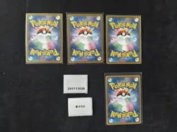 Pokemon Nidoking & Suicune AR & Shiny Holo Set Lots 4 Japanese - Image 2