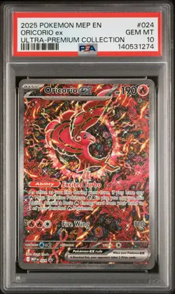 2025 POKEMON MEP ULTRA-PREMIUM COLLECTION #024 ORICORIO EX PSA 10 - Image 1