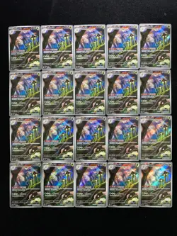 2025 Pokemon S-Chinese Art Rare Holo CSV5C 131/129 AR Toedscruel Lot*20 BL25 - Image 1