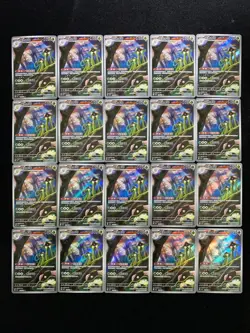 2025 Pokemon S-Chinese Art Rare Holo CSV5C 131/129 AR Toedscruel Lot*20 BL25 - Image 2