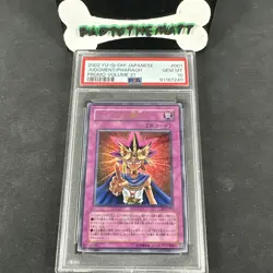 2002 Yu-Gi-Oh! Judgment Pharaoh Promo JCY-001 PSA 10 Japanese GEM MINT! - Image 1