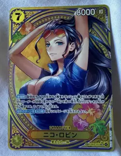 Nico Robin One Piece (SP Alt Art) EB03-055 Heroines Edition Japanese - Image 1