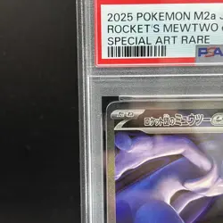 PSA 10 Team Rocket's Mewtwo ex SAR 237/193 M2a MEGA Dream ex Pokemon Card JP - Image 2