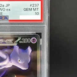 PSA 10 Team Rocket's Mewtwo ex SAR 237/193 M2a MEGA Dream ex Pokemon Card JP - Image 3