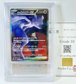 ARS 10 Team Rocket's Mewtwo ex SAR 237/193 MEGA Dream ex PSA Pokemon Card JP - Image 1
