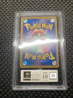 ARS 10 Team Rocket's Mewtwo ex SAR 237/193 MEGA Dream ex PSA Pokemon Card JP - Image 3