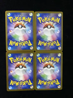 2025 Pokemon Budew 196/193 AR MEGA Dream ex m2a Japanese Near Mint Lot 4 HZ - Image 2