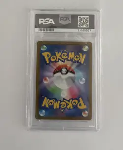 Sylveon Vmax 093/069 Hyper Rare PSA 9 Eevee Heroes Alt Art 2021 Pokemon Japanese - Image 2