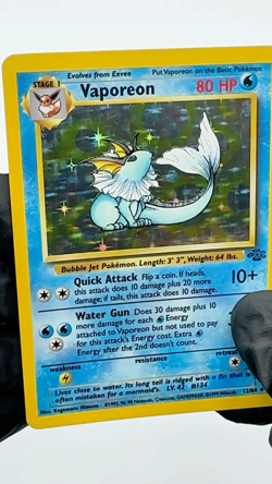 Vaporeon 12/64 Lightly Played Holo Rare Jungle Set 1999 Vintage Pokemon TCG - Image 2