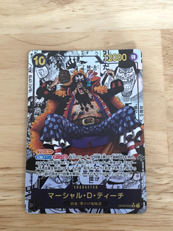 One Piece Cards Japanese - Marshall D Teach (093) (Manga) - Image 1