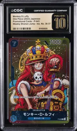 2023 ONE PIECE JPN PROMO CARDS #P-043 MONKEY D.LUFFY CGC 10 PRISTINE - Image 1