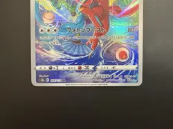 Deoxys S12a VSTAR Universe 185/172AR Holo Near Mint Japanese Pokemon Card - Image 5