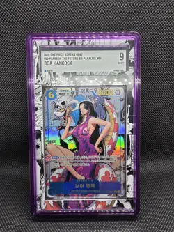 Boa Hancock OP07-051 Comic Parallel Manga Alt Art ONE PIECE Card Korean BRG 9 - Image 1