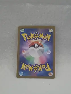Grotle 072/071 Holo Wild Force Japanese Pokemon Card TCG - Image 2