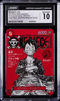 2025 ONE PIECE JPN PROMO CARDS #ST21-014 MONKEY D. LUFFY CGC 10 GEM MINT - Image 1