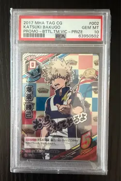 PSA 10 HA-VIC Bakugo Katsuki #002 Victory Prize My Hero Academia Tag Card Game - Image 1