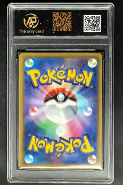 2025 Pokemon Cards JPN. Mega Scrafty EX 110/193 RPA 10 (SAME AS PSA 10) - Image 2