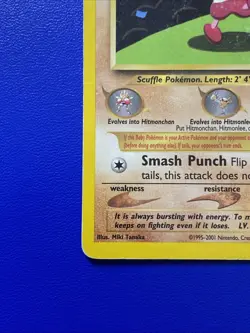 🔥 Tyrogue #66/75 Unlimited Common MP/HP | Neo Discovery - 2001 Pokemon Card - Image 3