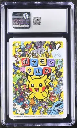 ✨✨ CGC 10 2025 TARUKA POKEMON CARDS Snorlax Effect Card - Image 2